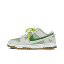 Nike SB Dunk Low SE 85 "grey and green"