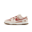 Nike Dunk Low "Pink Rabit Bunnyes Cookies"
