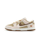 Nike Dunk Low Retro PRM "Year of the Rabbit - Fossil Stone"