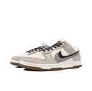Nike Dunk Low "Certified Fresh"