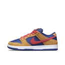 Nike SB Dunk Low Pro "Reverse Papa Bear"