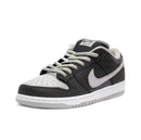 Nike SB Dunk Low Pro "Shadow" J-Pack sneaker