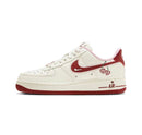 Air Force 1 ¨Valentines Day¨ 2023