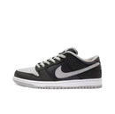 Nike SB Dunk Low Pro "Shadow" J-Pack sneaker